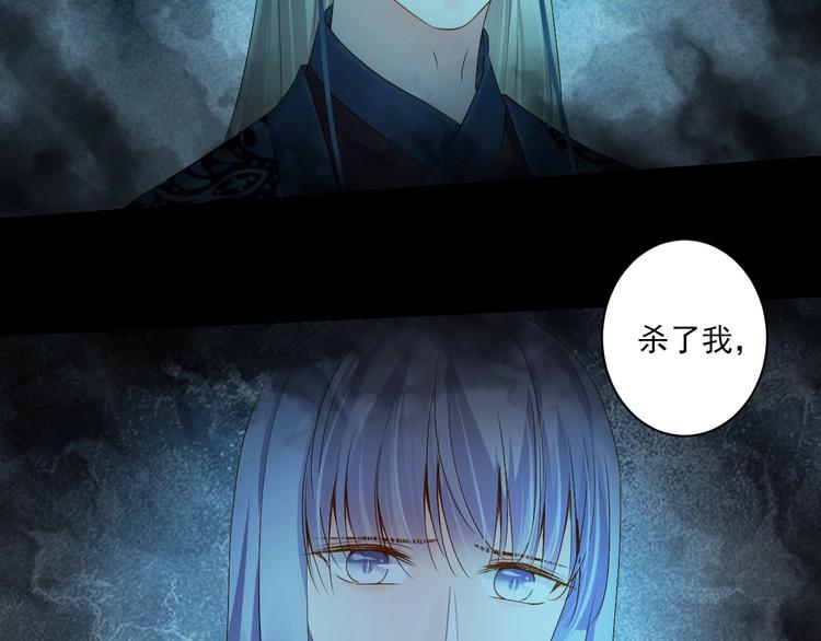 第44话 我做不到147