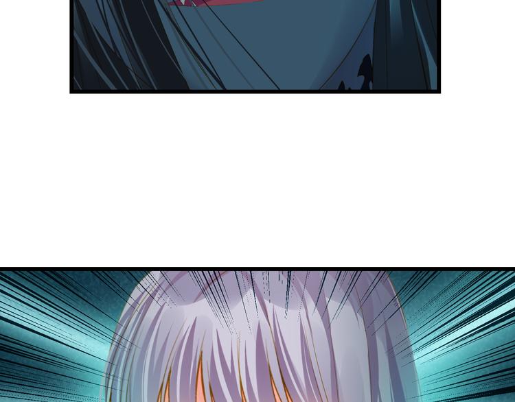 第21话 新的危机？88