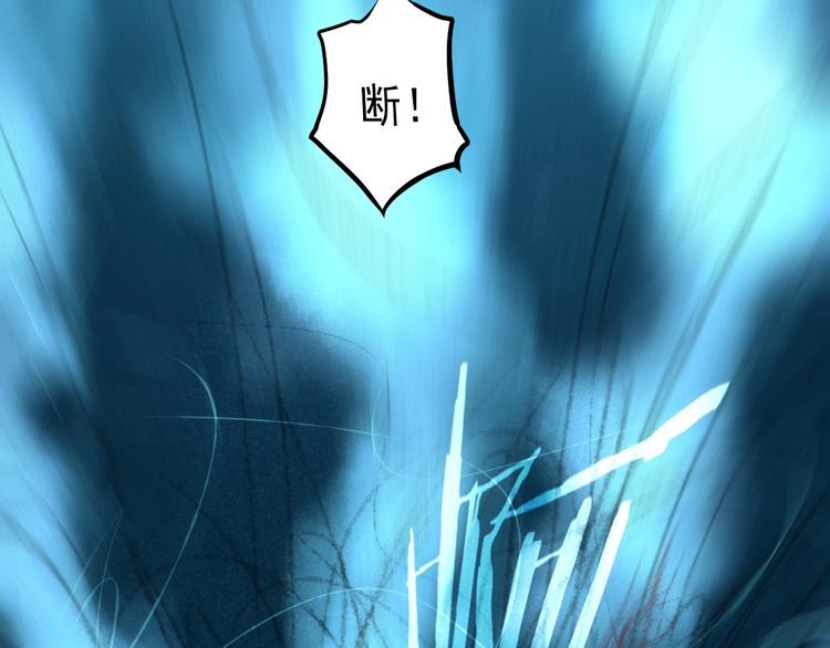 第45话 决战106