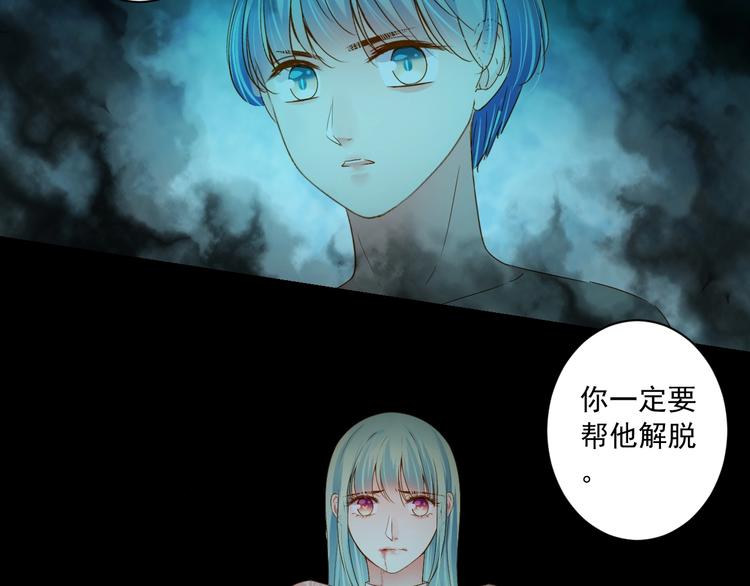 第45话 决战9