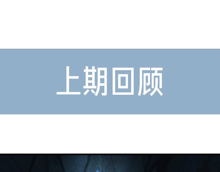 第36话 离开我0