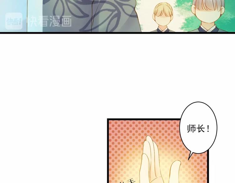 第46话 不再消失28