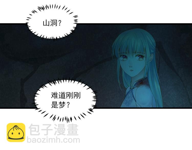 第35话 小管98