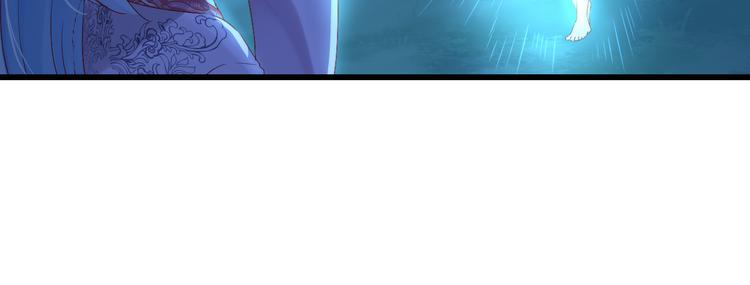 第3话 本体是正太？！31
