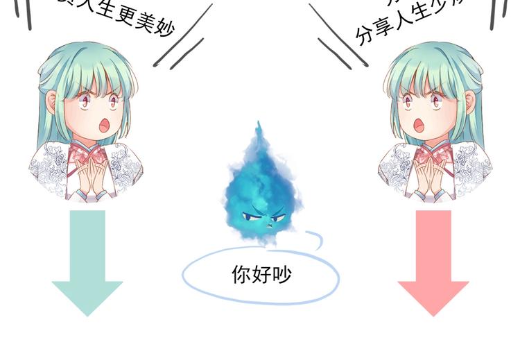 第46话 不再消失119