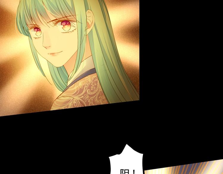 第44话 我做不到95