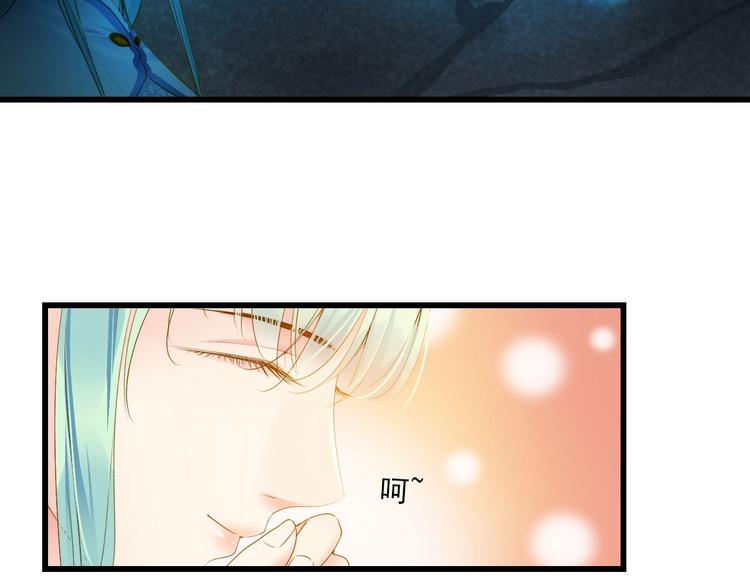 第33话 共同记忆116