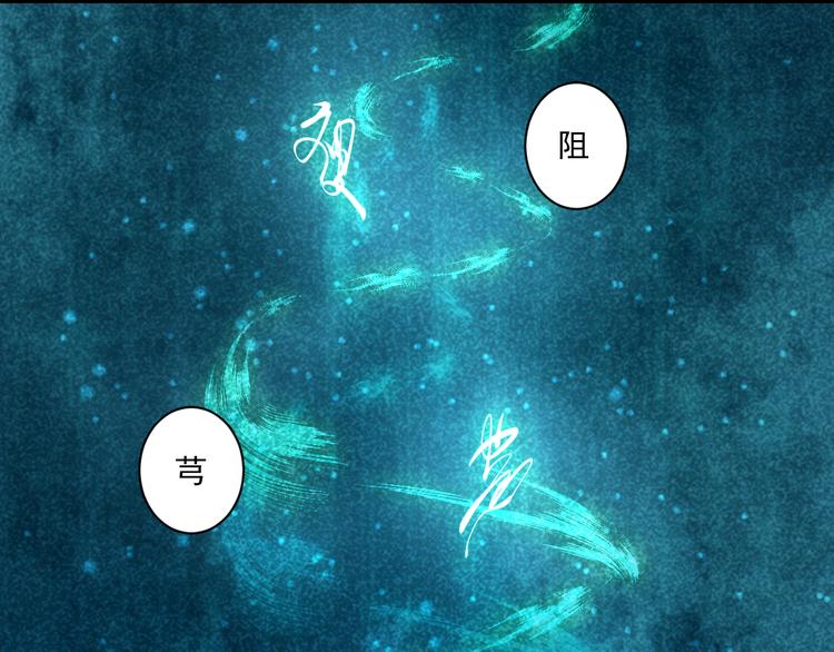 第14话 哥哥的病67