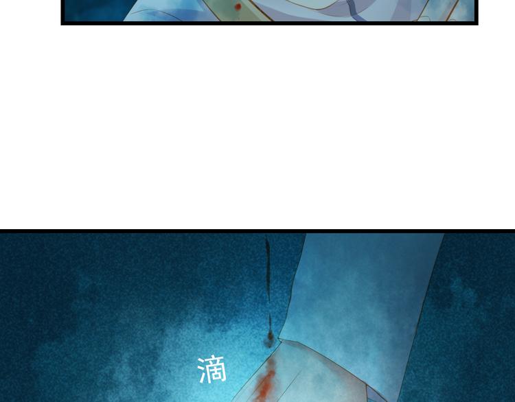 第17话 悬崖101