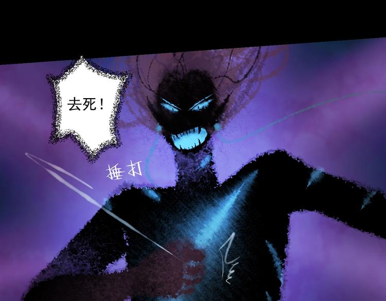 第45话 决战6