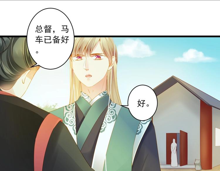 第39话 曾经16