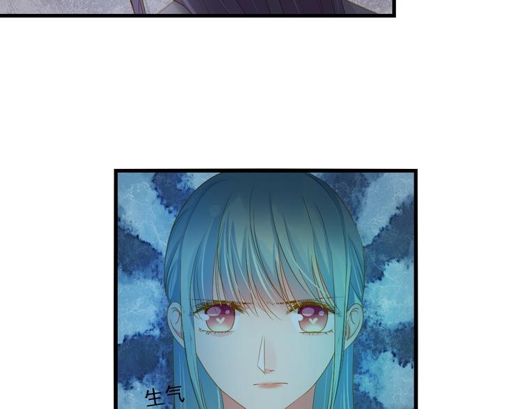 第36话 离开我54