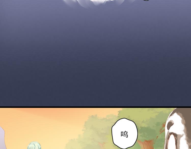 第5话 威胁？！102