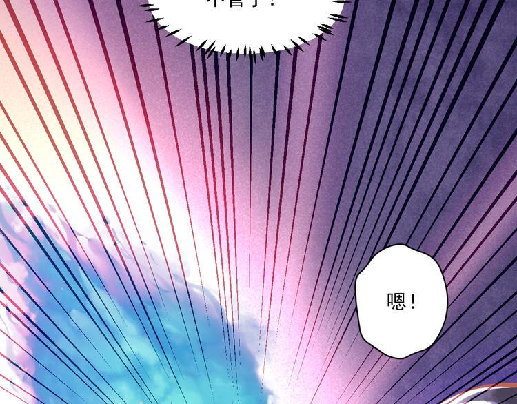 第6话 过去7
