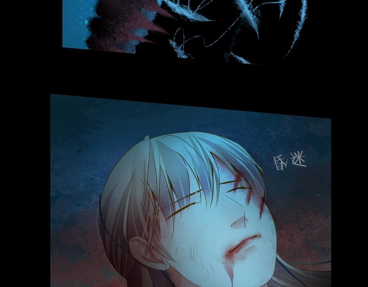 第43话 他的诉求56
