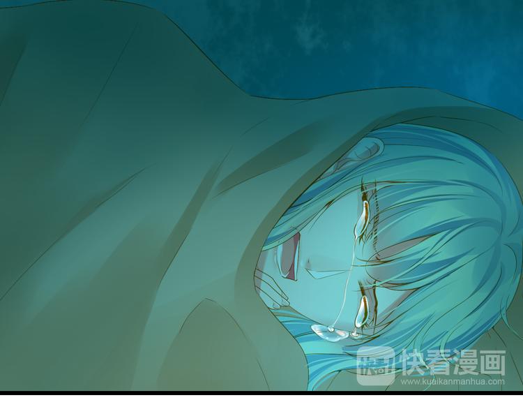 第21话 新的危机？42