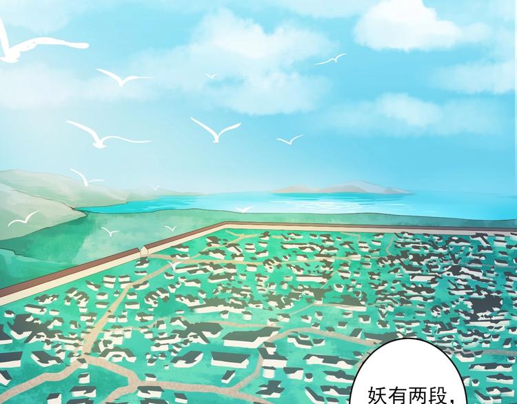 第46话 不再消失22