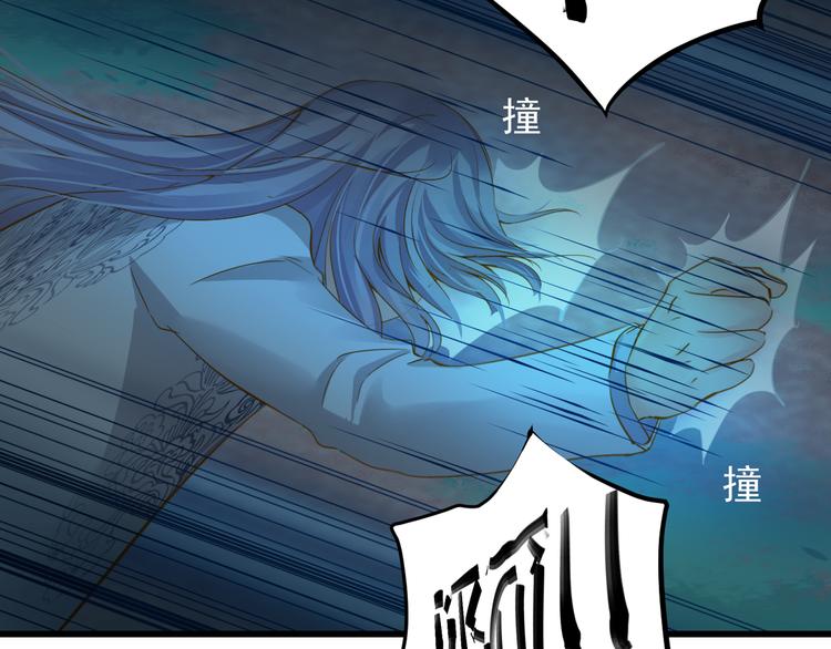 第15话 不愿看你痛苦114