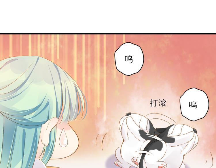 第6话 过去11