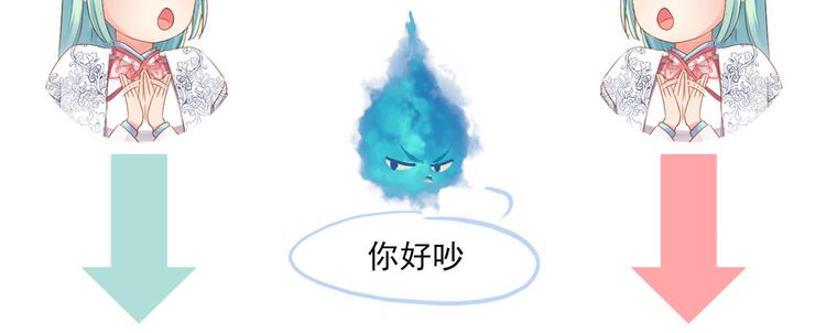 第13话 片刻幸福109