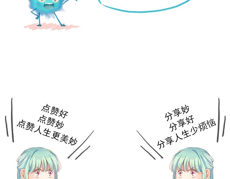 第27话 误会114