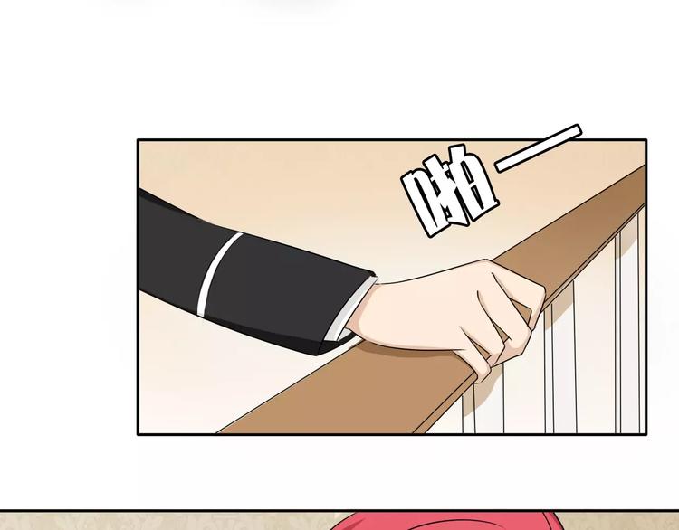 第35话 没用的人91