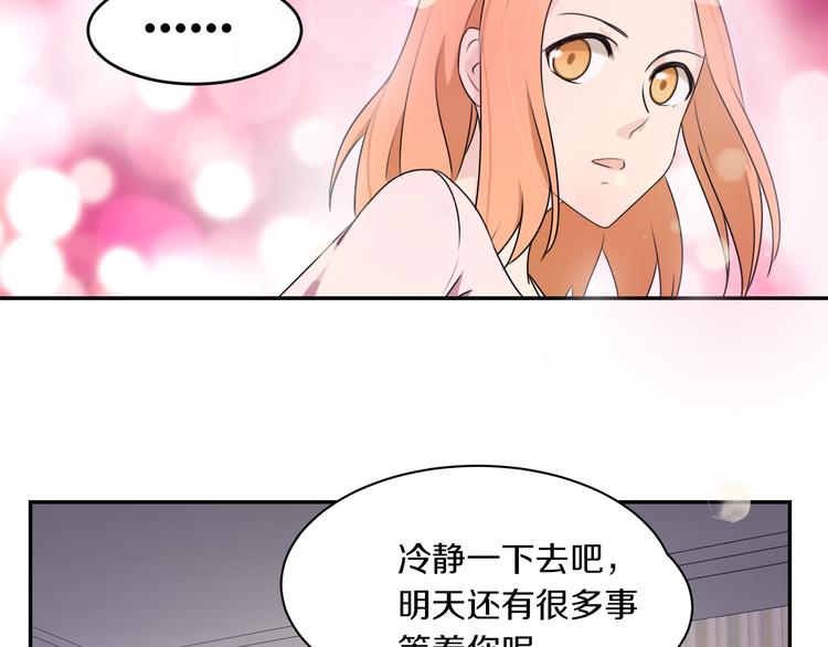 第10话 可乐对喷22