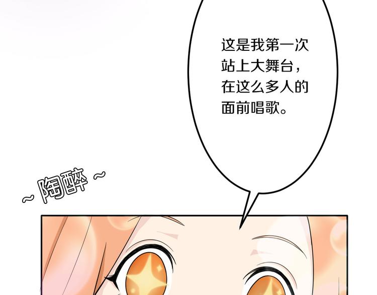 第39话 开始蜕变吧！7