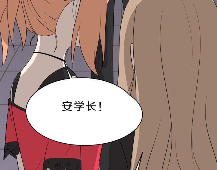 第16话 大功告成77