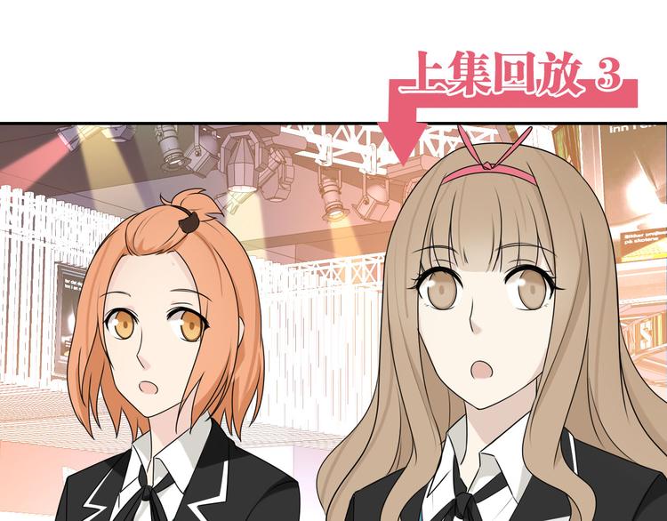 第13话 意外邂逅4