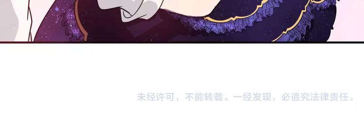 第41话 去后台见光在69