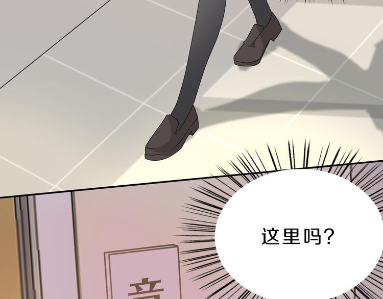 第23话 进击吧，少女24