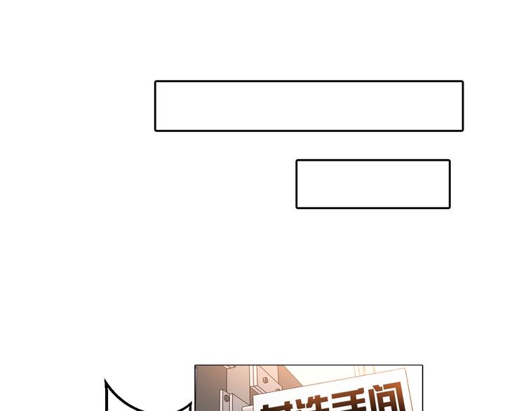 第8话 被围攻20