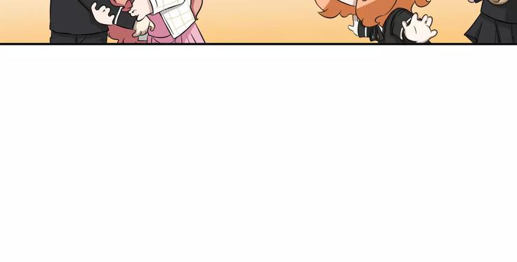 第34话 暗恋我？79