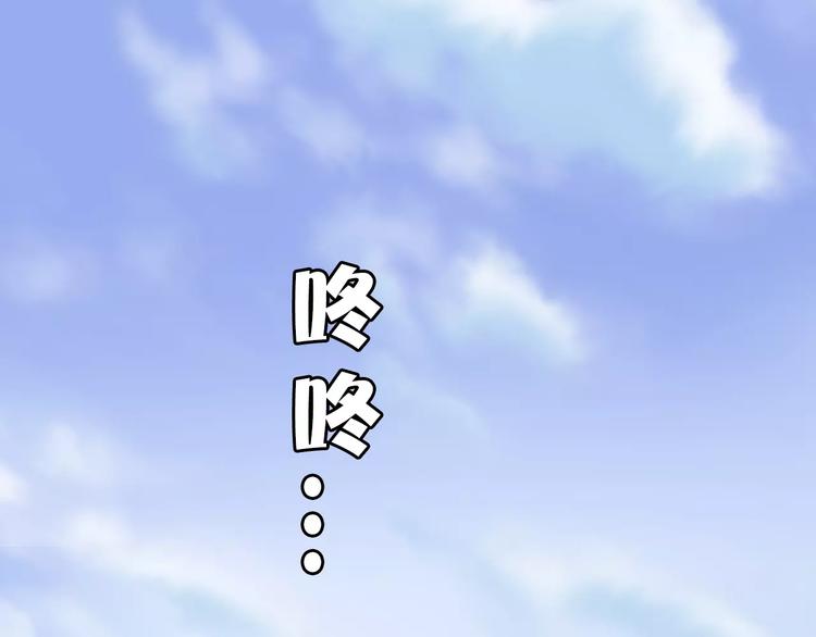 第30话 够了29