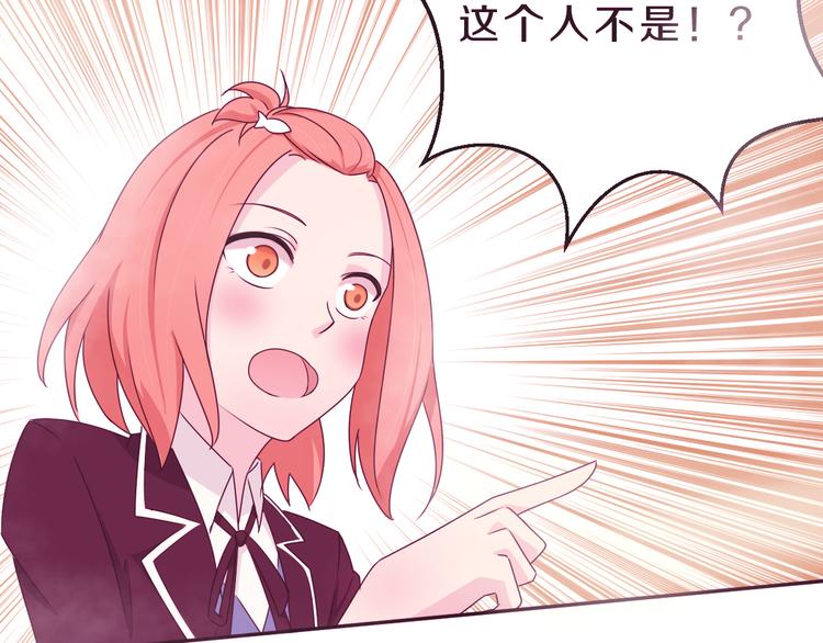 第24话 破败的现实2