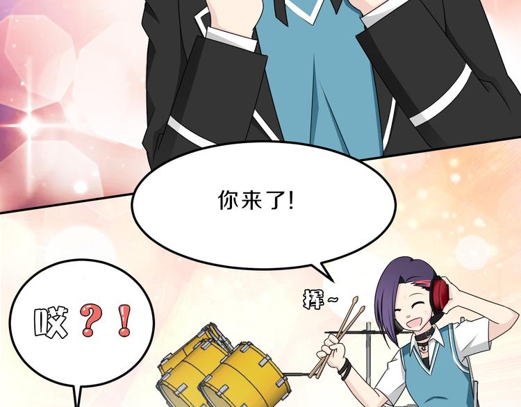 第23话 进击吧，少女34