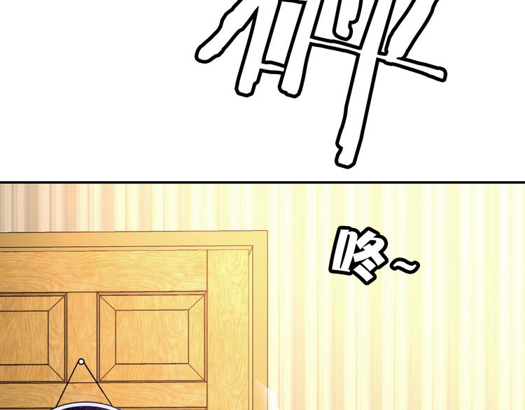 第10话 可乐对喷63