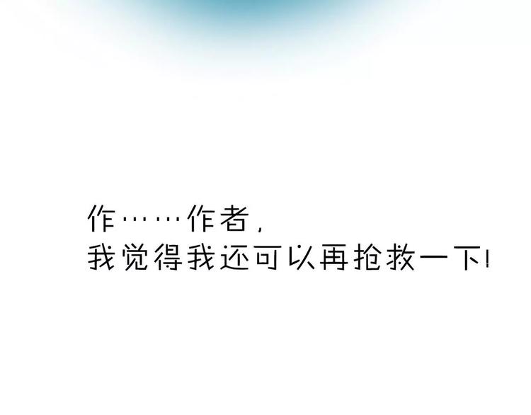 第29话 泳池战斗62