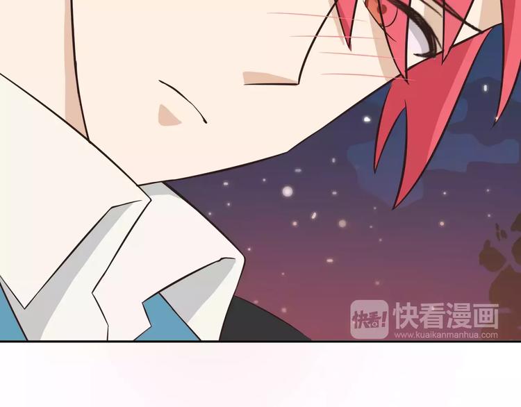 第35话 没用的人62