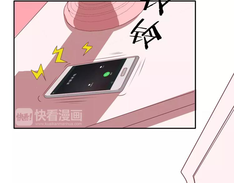 第38话 失而复得的机会31
