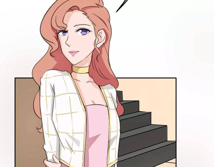 第34话 暗恋我？58
