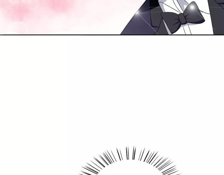 第28话 谢谢你救我9