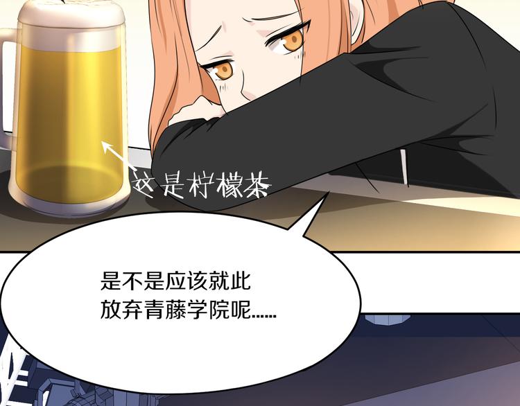 第12话 感动的救援59