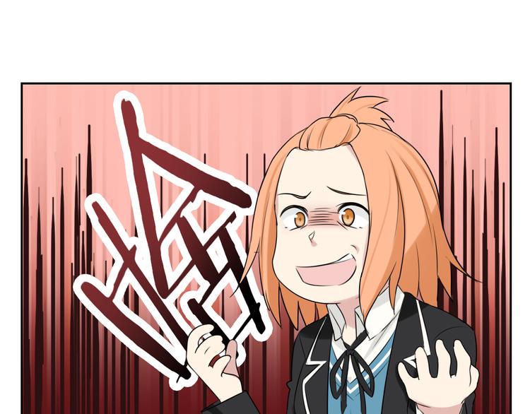 第2话 偶遇41