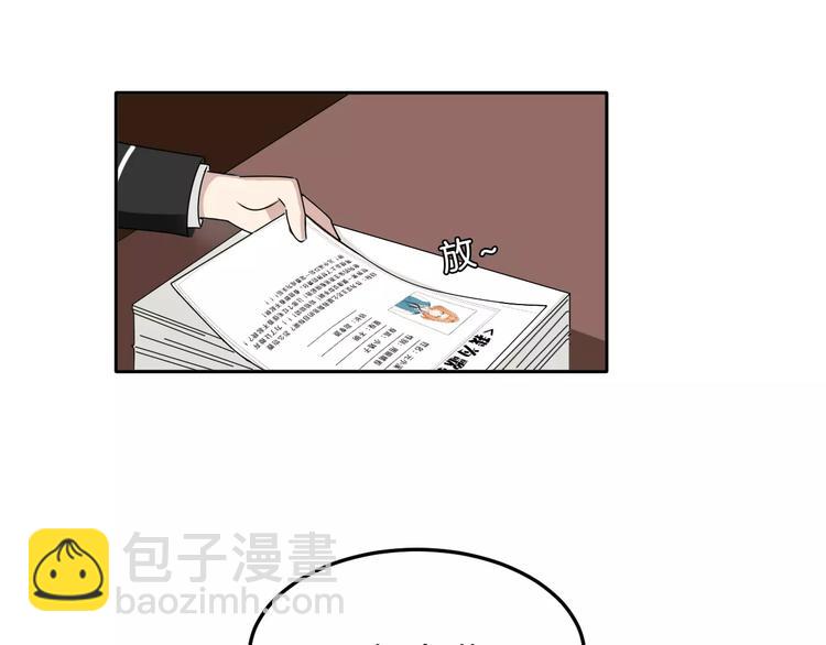 第33话 打败她11