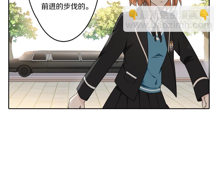第7话 父上的回忆42
