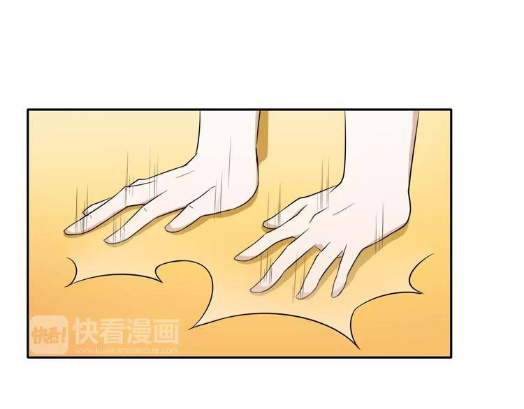 第35话 没用的人73