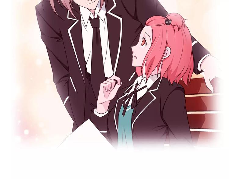 第34话 暗恋我？86