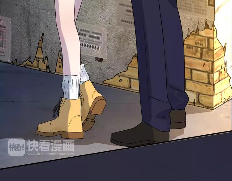 第26话 深夜尾行41
